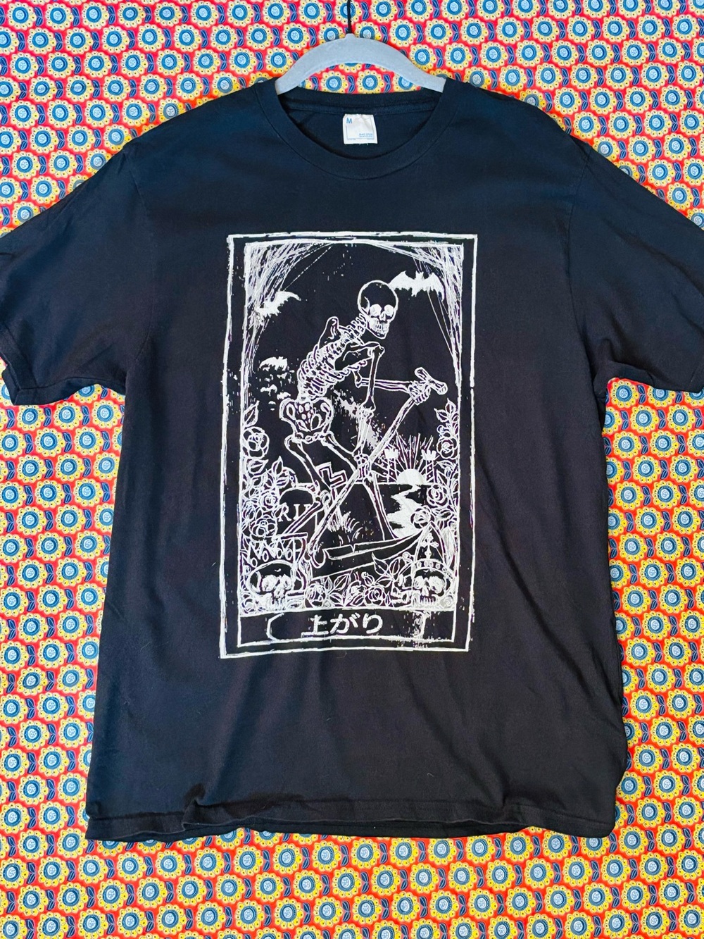 Skeleton T-shirt size medium